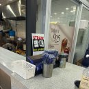 부여백제(공주)휴게소 이미지