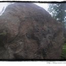 동점마을 암각문 이미지