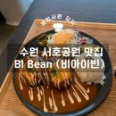 수원-0333 이미지