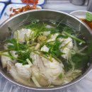 동광식당 이미지