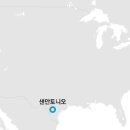 라빌리타
