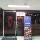 넥스트 캠핑 라운지 이미지