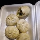 정가네왕만두