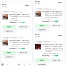 인영유통 | [인영공구 / 명절선물 추천] 미경산한우를 드셔보셨나요?