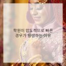 보컬의정석 이미지