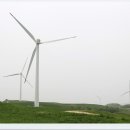 바람에 언덕 이미지