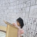 고양어린이박물관 | 아이와 함께한 하루, 고양어린이박물관 후기 🧒🎨