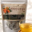 매일나무농장