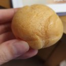 양산 덕계, 평산 빵집 하루 베이커리 ㅠㅠ