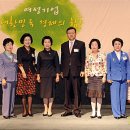 세진토건