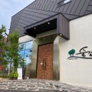 숲길따라카페