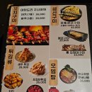 미선횟집 | 강남역 제철 생선회 전어 생선구이 한상 가성비 넘치는 다미선 횟집 내돈내산 후기