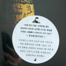 [도서 후기] 🎬 무비랜드 메이킹북 🎬 매일의 일을 만드는 여정 | 소호 | 위즈덤하우스