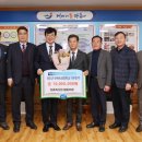 장흥축산업협동조합 이미지