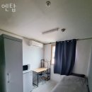 대학동-45 | 서울 신림동 고시원 엔탑 가격과 리뷰 후기