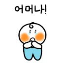 미향생선구이 이미지