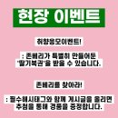 이안스주식회사 이미지