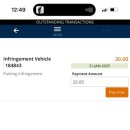 더사우나(The Sauna) 이미지