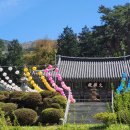 제671차 목요산우회 산행, 약사암 이미지