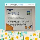 상아치과기공소 네이버블로그