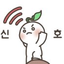안성마춤육계 이미지