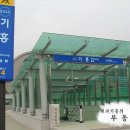 대성네트웍스(주) 이미지