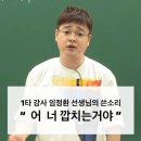pick on hair (10월)