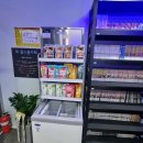 휘 플스룸카페 이미지