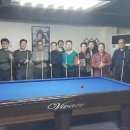 동문당구클럽 이미지