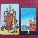 가온복지용구 이미지