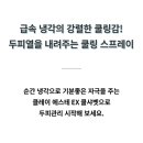 디머드헤어 이미지