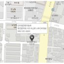 현대자동차변동점 이미지