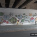 상록수역 2번출구 이미지