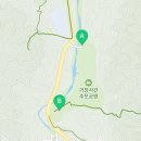 신원거창사건사업소 이미지