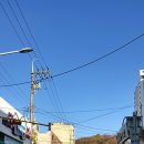 원미부흥시장 이미지