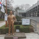 도산안창호기념관 이미지