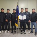 용인유도체육관 이미지