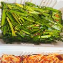 가장맛있는족발객사점 이미지