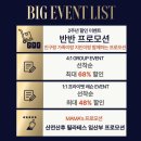 경기광주사람들