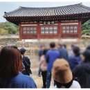 종부손맛 | 논산 명재고택에서 만나는 시간 여행 옛집 선비의 하루를 보내다 1박2일 고택체험 후기