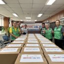 이태원1동 주민센터 이미지