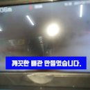 함밥집 이미지