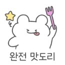 붕붕이붕어빵 이미지