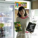 삼천2동 주민센터 이미지