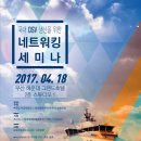 디자인스튜디오HUM 이미지