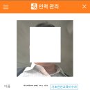 가자2 이미지