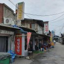 소로3-284 이미지