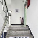 스터디룸 페이지 잠실점