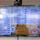 싸다김밥애오개역점 이미지