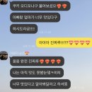 와구디저트